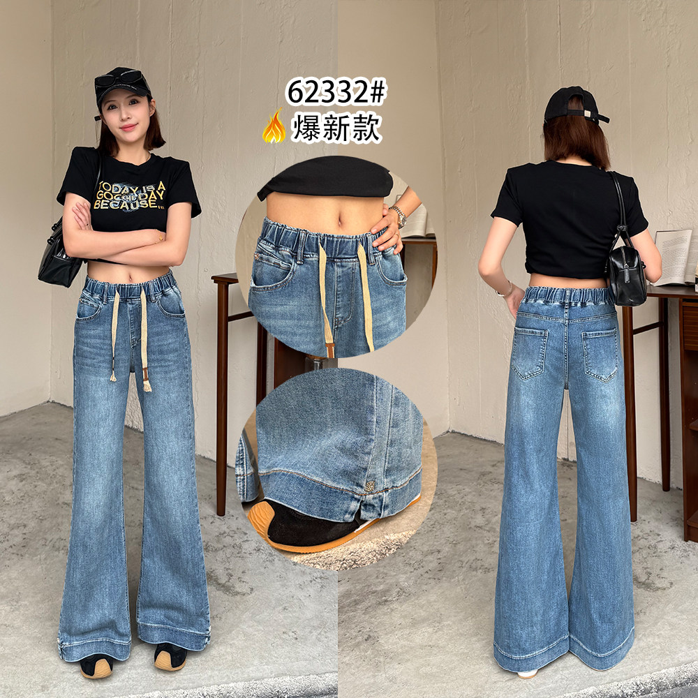 莱正雅62332春加大码微喇牛仔裤女 松紧腰弹力显瘦时尚拖地裤,女装/女士精品,大码裤装,淘宝优惠券,粉丝福利购,淘宝优惠卷