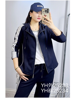 香港芸卉25233秋加大码外套女 运动休闲长袖连帽开衫