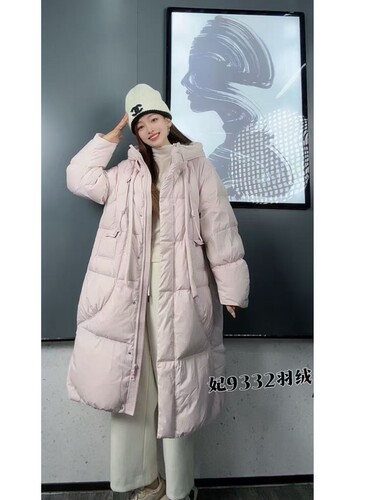 妃儿红9332冬加大码羽绒服女 过膝中长款加厚抗寒保暖羽绒衣