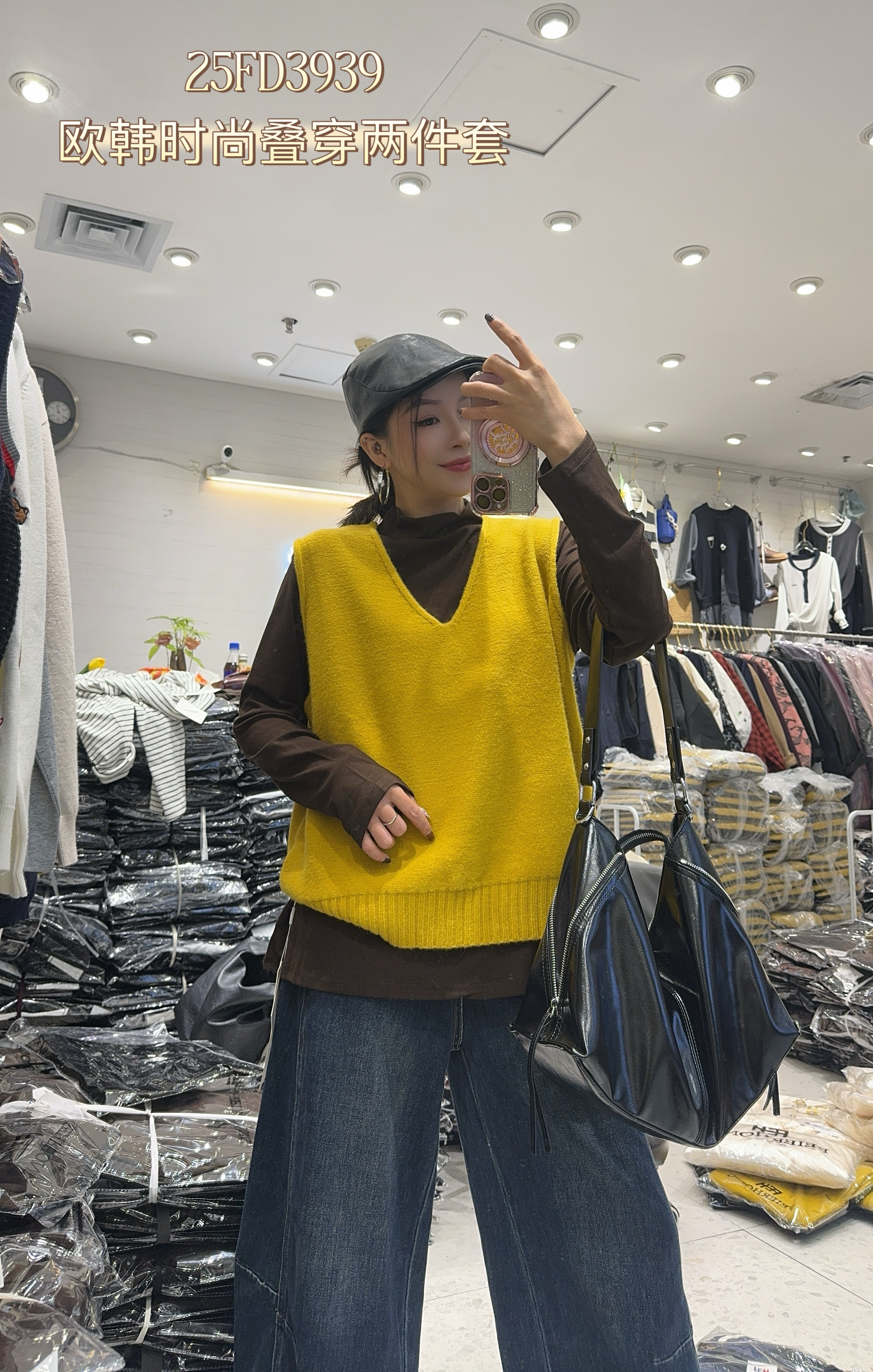 妃儿红3939秋加大码两件套 V领针织背心+打底叠穿坎肩上衣两件套