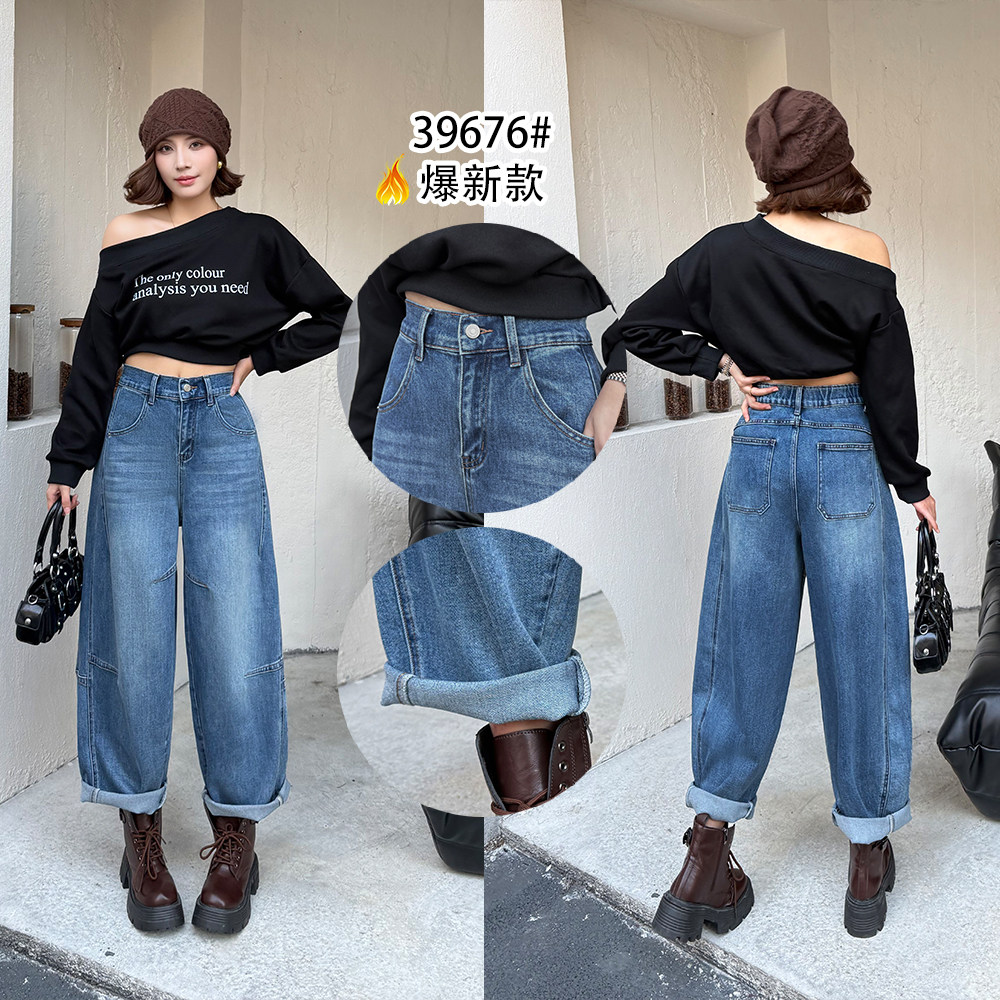 莱正雅39676春加大码弯刀牛仔裤女 高腰收腹宽松百搭弯刀香蕉裤