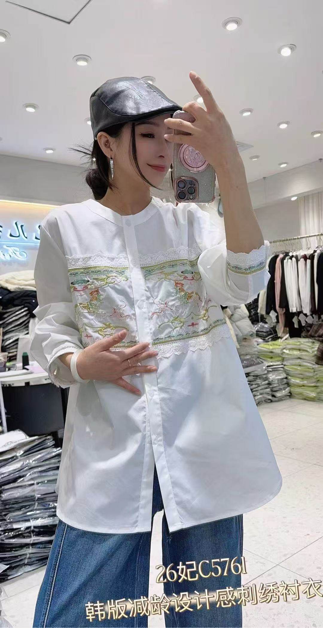 妃儿红5761春加大码衬衫女 时尚重工钉珠刺绣小马宽松洋气衬衫,女装/女士精品,大码羽绒服,淘宝优惠券,粉丝福利购,淘宝优惠卷