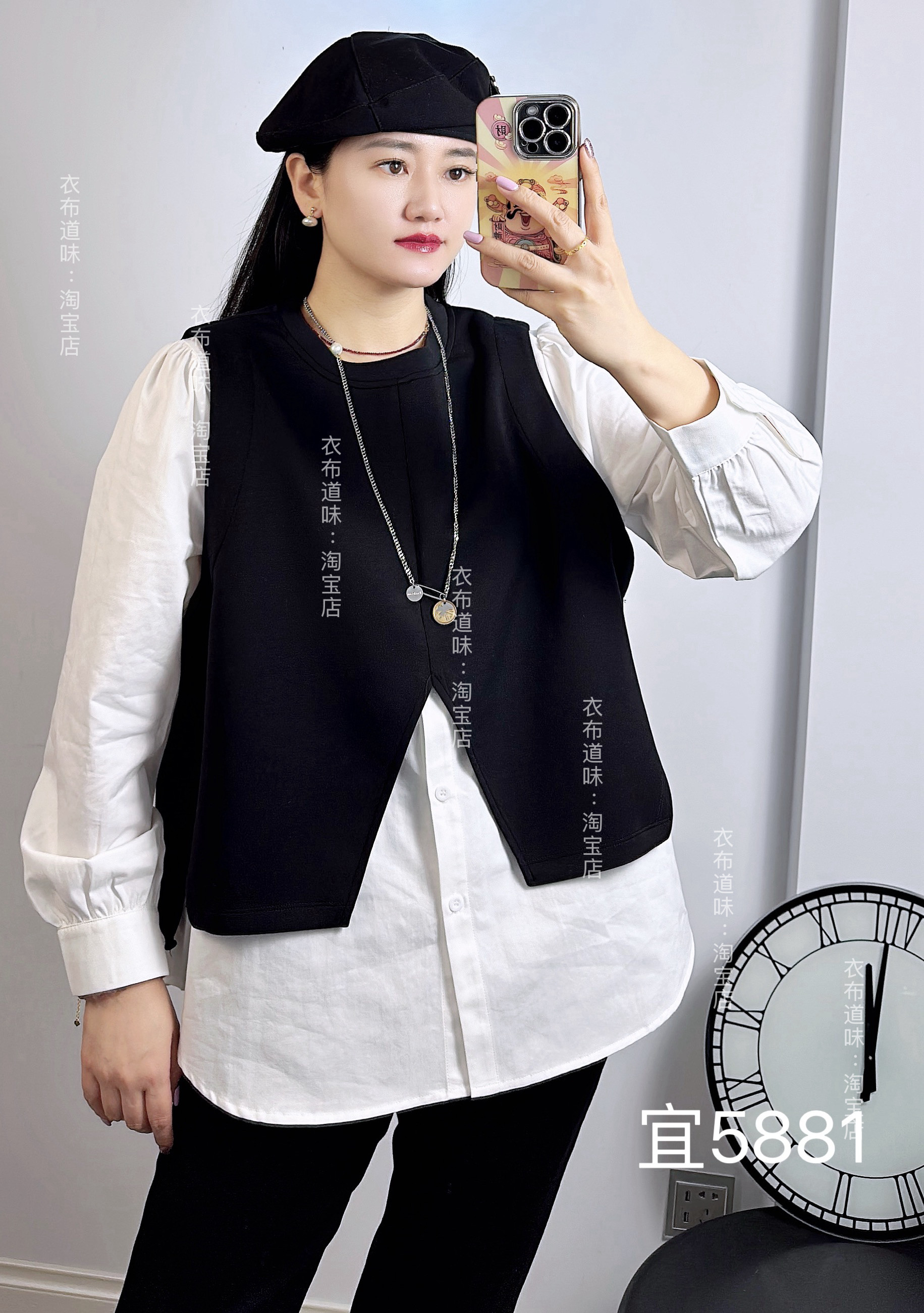 宜语析5881春加大码衬衫女 不规则假两件宽松显瘦外穿别致上衣