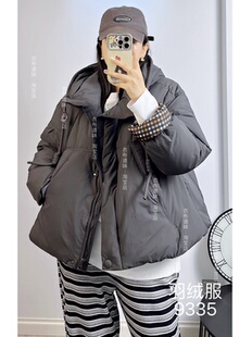 妃儿红9335冬加大码羽绒服女 设计感短款小个子宽松保暖面包服