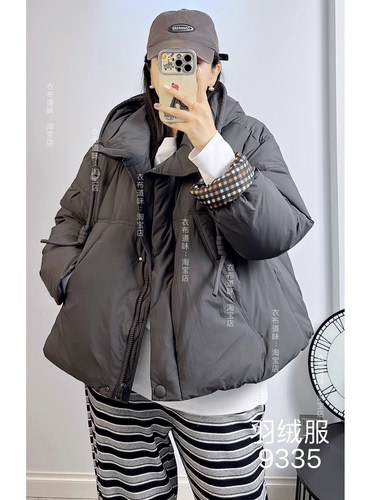 妃儿红9335冬加大码羽绒服女 设计感短款小个子宽松保暖面包服