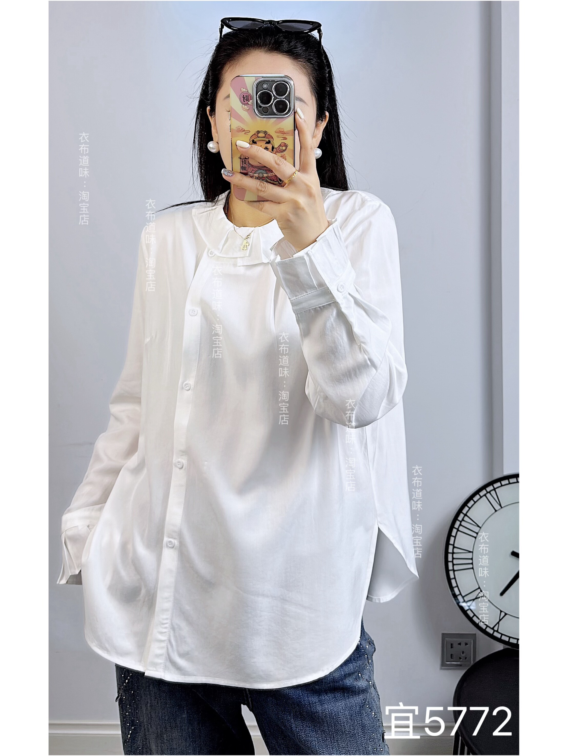 宜语析5772秋冬加大码衬衫 荷叶边翻领侧单排扣休闲减龄内搭衬衫