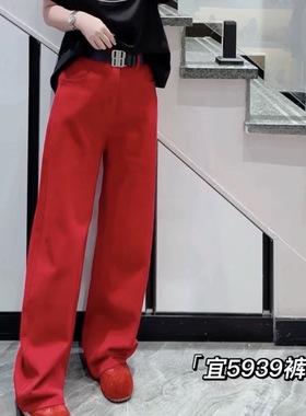 宜语析5939春加大码弯刀牛仔裤女 美式复古宽松显瘦香蕉弧型裤子