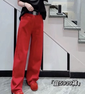 宜语析5939春加大码弯刀牛仔裤女 美式复古宽松显瘦香蕉弧型裤子