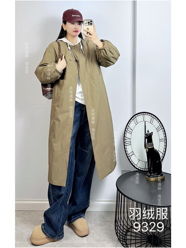 妃儿红9329冬加大码羽绒服女 慵懒过膝中长款轻薄宽松通勤外套