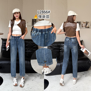 松紧腰收服弹力藏肉休闲九分老爹裤 莱正雅2866春加大码 牛仔裤