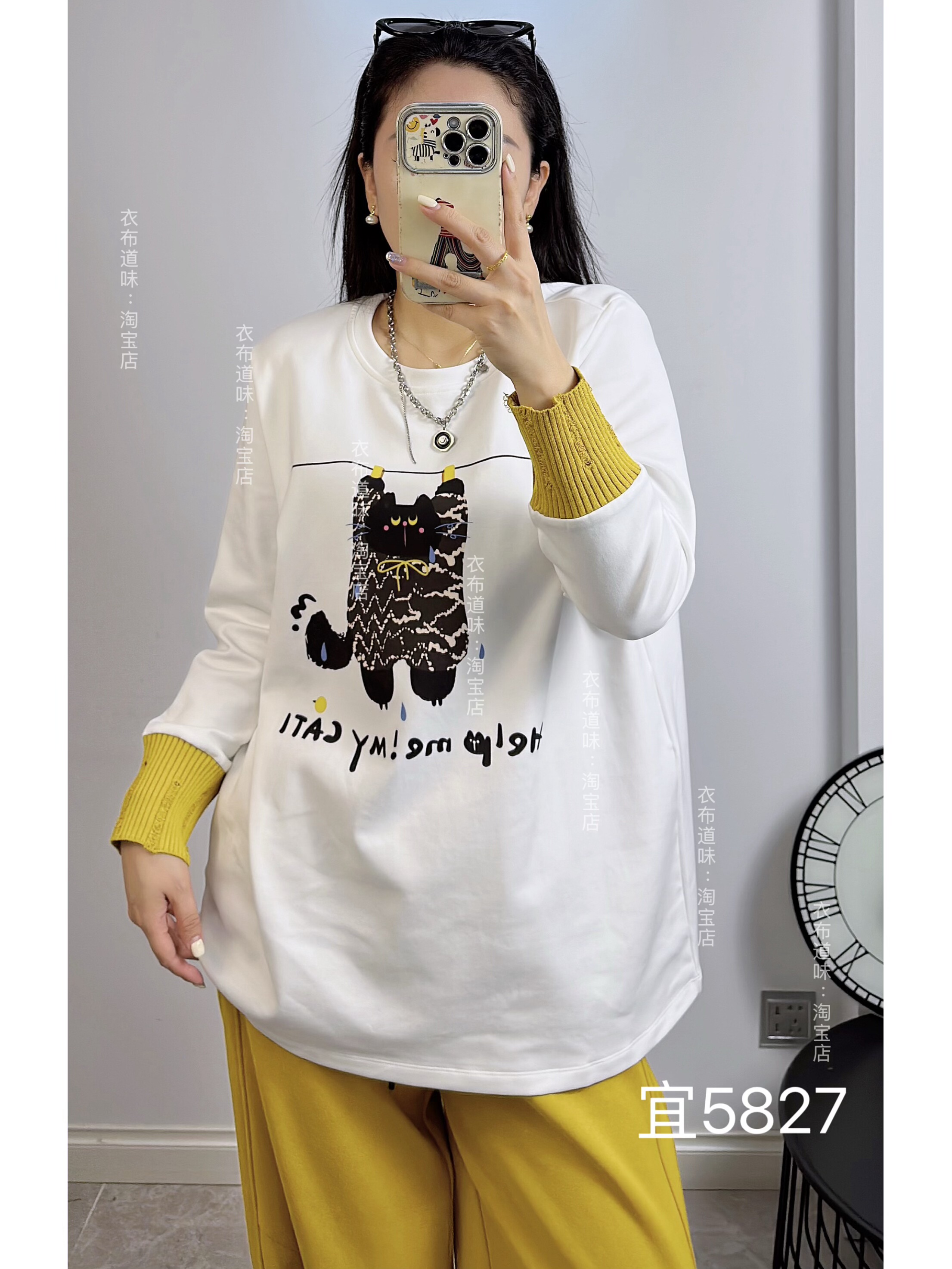 宜语析5827冬季加大码磨毛卫衣女 卡通撞色T恤长袖打底衫