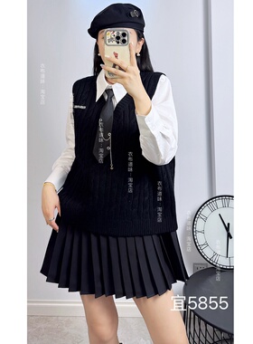 宜语析5855秋冬加大码套装女 衬衫短裙领带+针织马夹学院风三件套