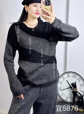 宜语析5876秋冬加大码针织衫 圆领烫钻慵懒时尚百搭休闲针织毛衣