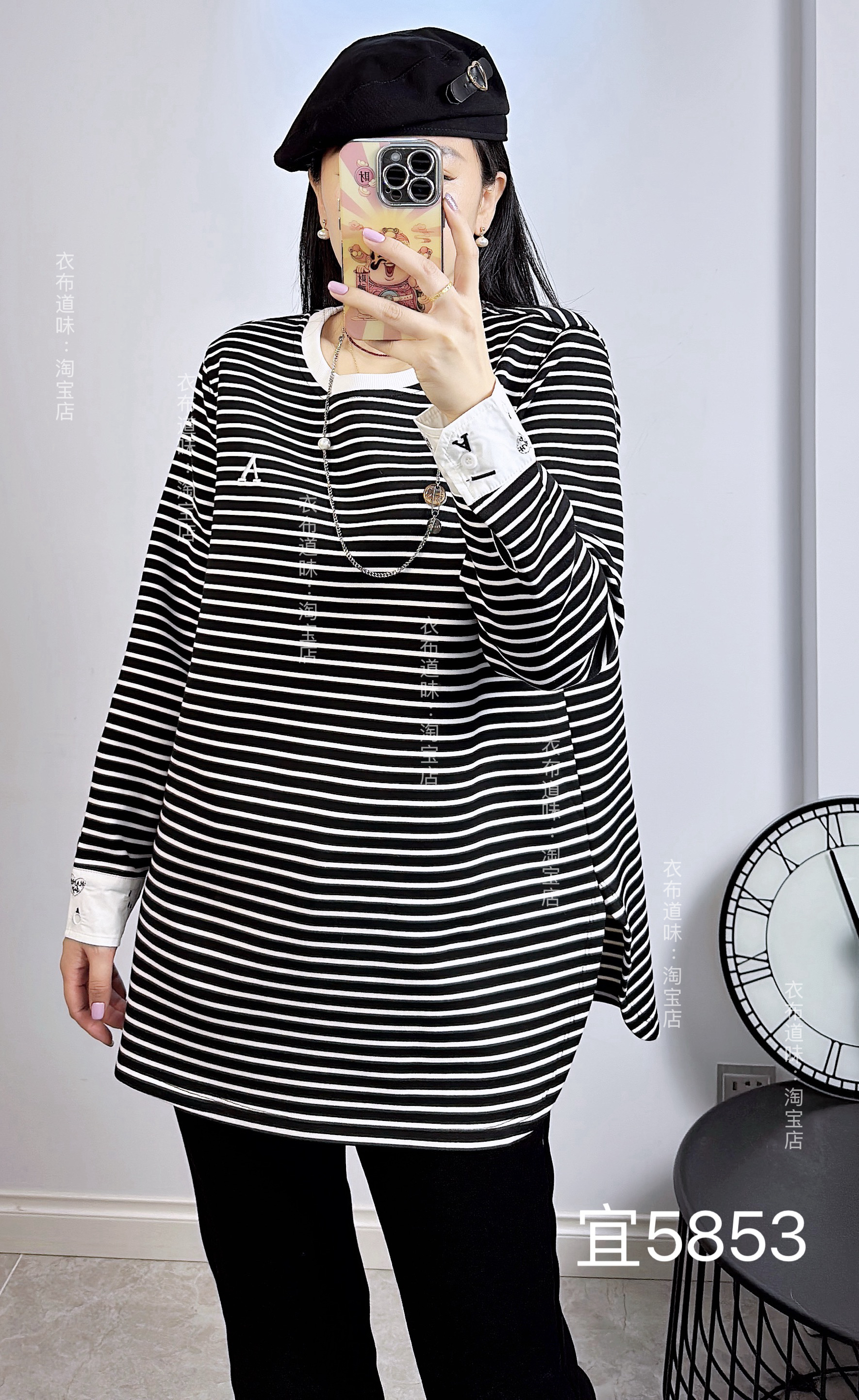 宜语析5853冬季加大码磨毛卫衣女 中长款条纹T恤宽松显瘦打底衫