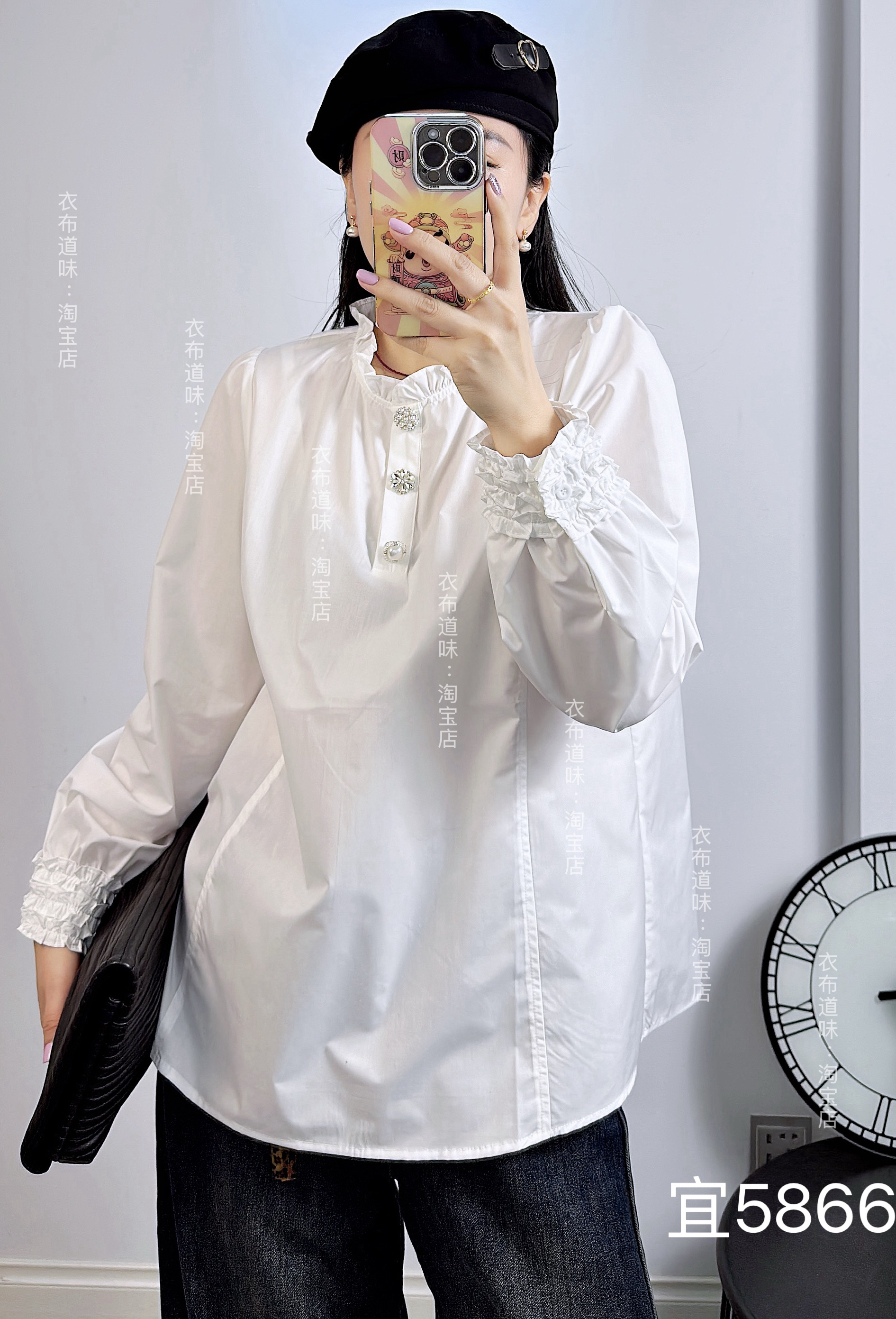 宜语析5866冬加大码衬衫女 法式立领木耳边长袖宽松减龄百搭衬衫