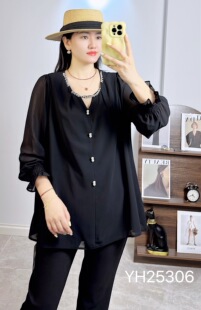 香港芸卉25306春夏加大码雪纺V领衬衫 显瘦遮肉钉珠中长款时装衫