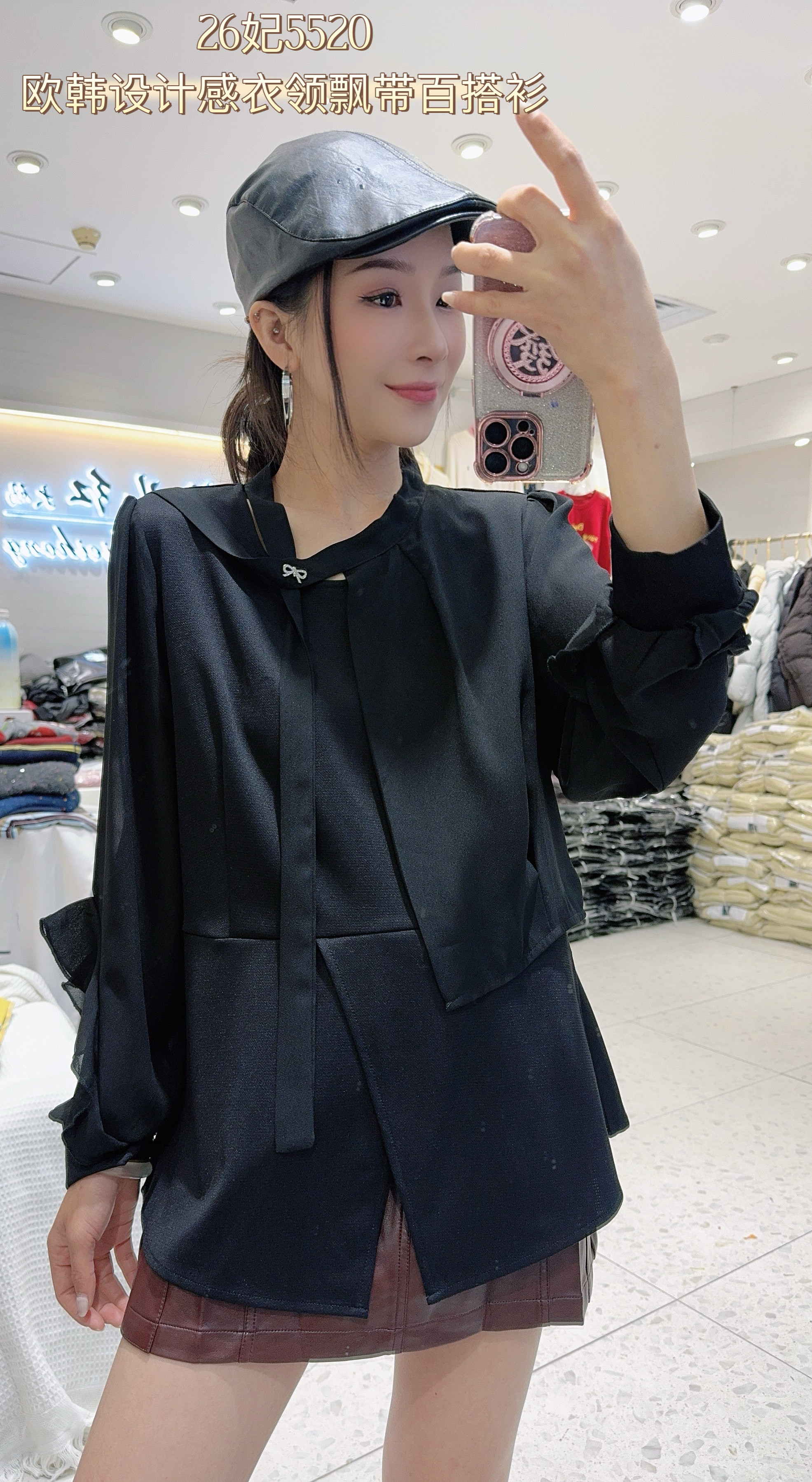 妃儿红5520春加大码衬衫女 不规则斜领时尚休闲宽松遮肉时装衫,女装/女士精品,大码羽绒服,淘宝优惠券,粉丝福利购,淘宝优惠卷