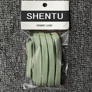 AJ1鼠尾草白绿高帮篮球鞋女款扁平棉质绿色鞋带白色花边鞋带