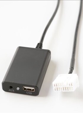 八代七代雅阁飞度思域奥德赛蓝牙模块数码碟盒usb aux配件
