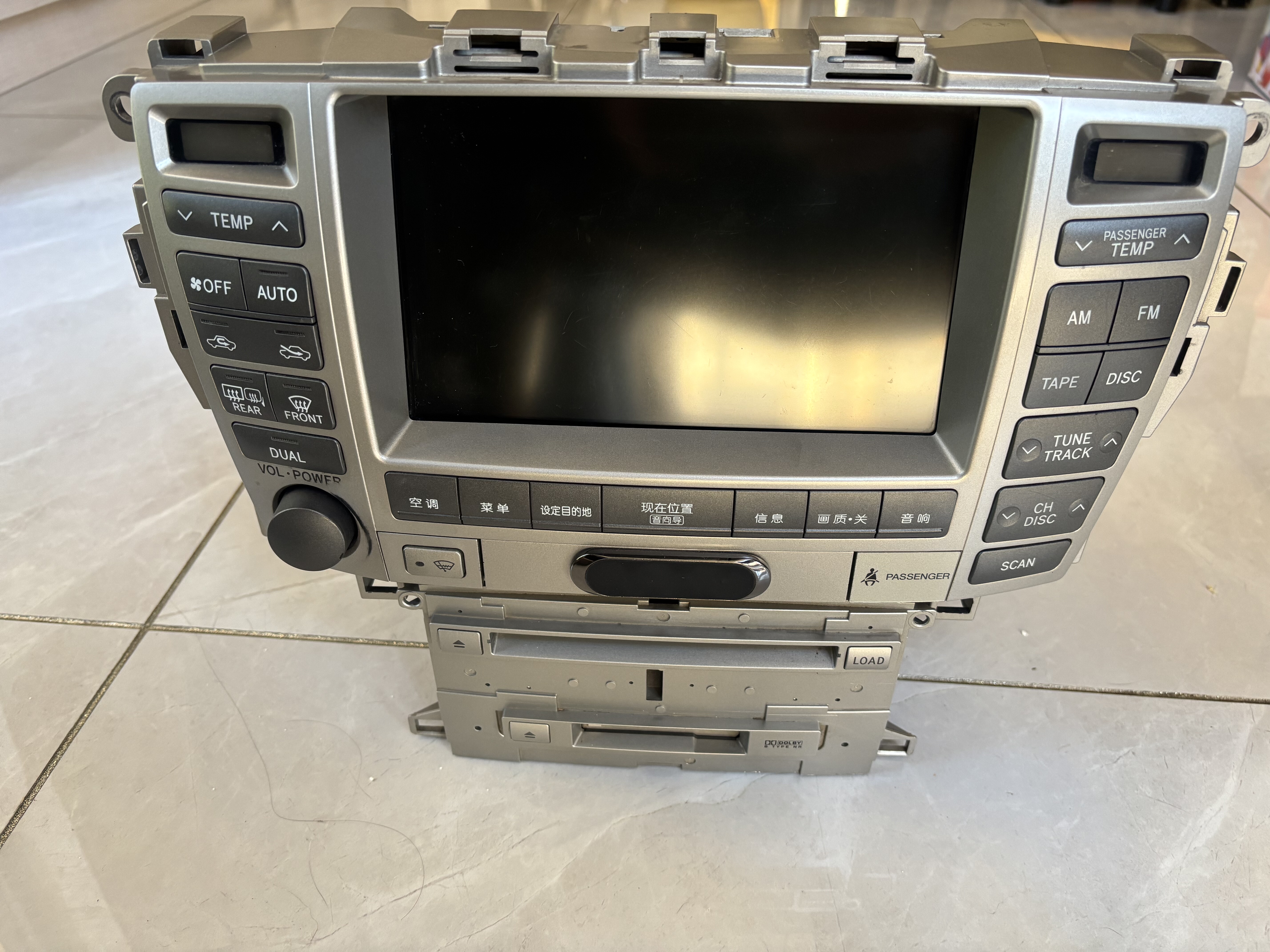 红旗盛世 HQ300 红旗盛世 HQ430 原装导航屏幕原厂原车