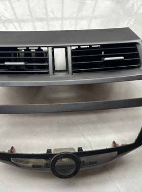 本田第八代雅阁原装 8代原车6碟CD机08款雅阁CD空调 拆车原厂面板