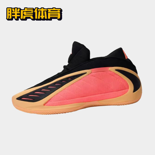 Adidas Ae 2 爱德华兹 华子2代 男子减震防滑 低帮篮球鞋 JS3514