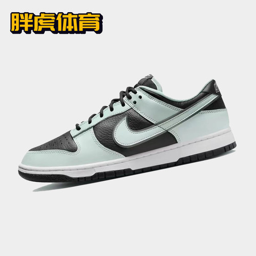 耐克复古男子Dunk低帮板鞋