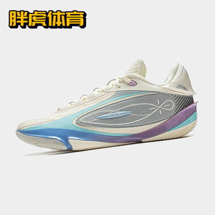 李宁 韦德808 5 ULTRA 减震防滑耐磨 男子低帮篮球鞋 ABAV015-4