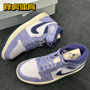 Nike Air Jordan1 Mid AJ1 紫色男女中帮复古板鞋 DZ3745-500
