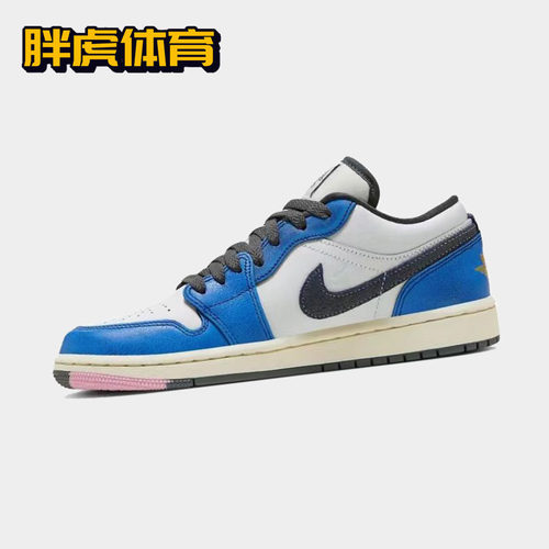 耐克复古男女AJ1低帮板鞋