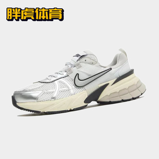 Nike V2K Runtekk 女子 休闲减震耐磨低帮低帮跑鞋 FD0736-100