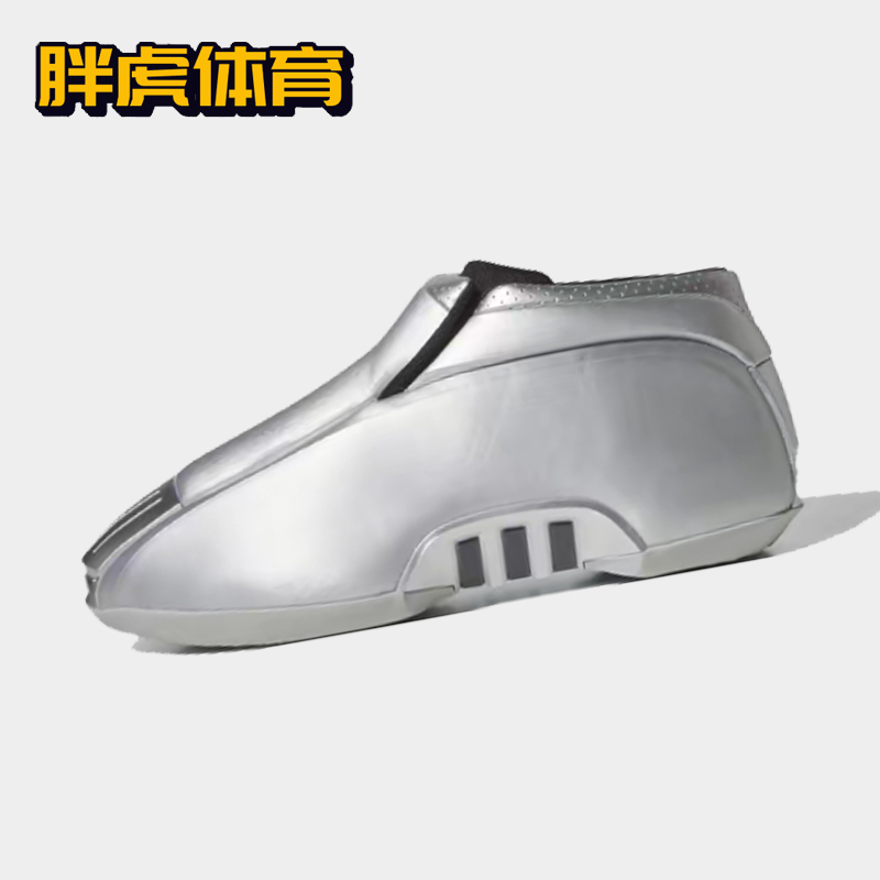 Adidas Crazy 2 KB II 银灰 防滑耐磨 中帮男子复古篮球鞋 JH9679