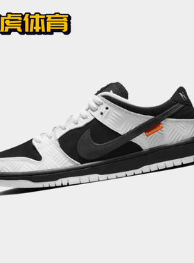 Nike Dunk SB Low 黑白 男女低帮复古休闲运动板鞋 FD2629-100