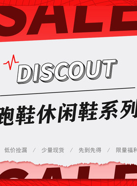Nike 男女低帮复古透气减震低帮跑步鞋现货4山东仓