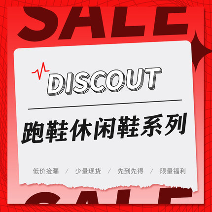 Nike 男女低帮复古透气减震低帮跑步鞋现货1山东仓