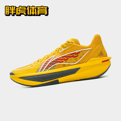 李宁 超轻2025 男子防滑耐磨实战低帮篮球鞋 ABAV007-2