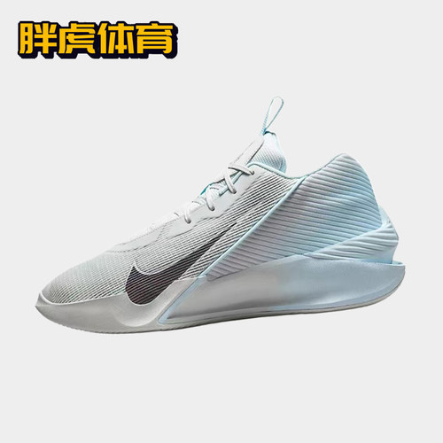 Nike G.T. JUMP ACADEMY  男子防滑耐磨 低帮篮球鞋 HF1804-002