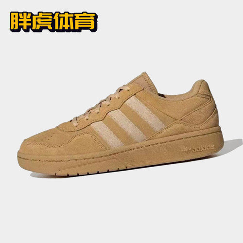Adidas originals Courtic 男女 防滑耐磨 低帮生活休闲鞋 ID6070