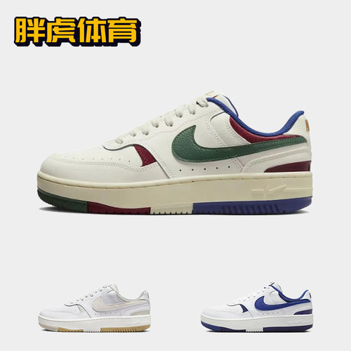 耐克复古女子低帮板鞋