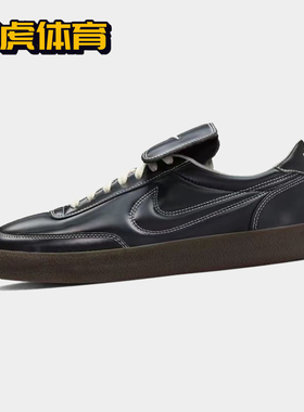Nike Killshot 2 Premium 男女同款防滑耐磨低帮板鞋  HQ3489-010