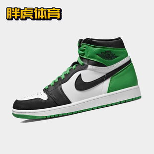 High Jordan1 AJ1黑绿脚趾 男女高帮复古板鞋 031 Nike DZ5485 Air