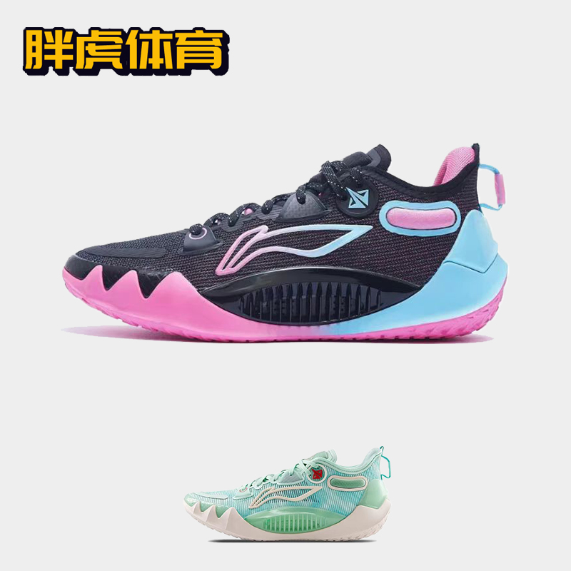 李宁男子实战低帮巴特勒篮球鞋
