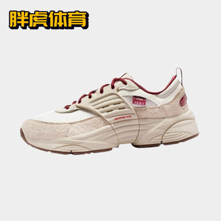 IQ1113 Nike 162 s马年限定舒适回弹男女跑步鞋 Jordan trunner