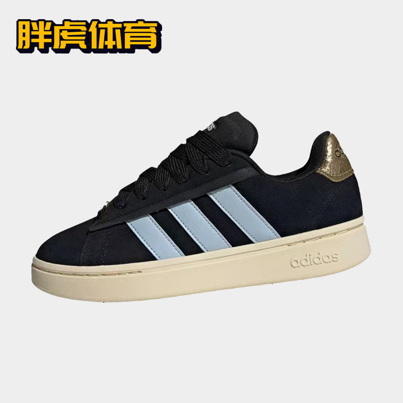 Adidas Grand Court Alpha 00S 男女低帮运动休闲板鞋 JH8671