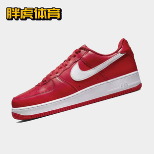AF1 红色 Nike FD7039 Force 男子低帮空军一号板鞋 600 Air