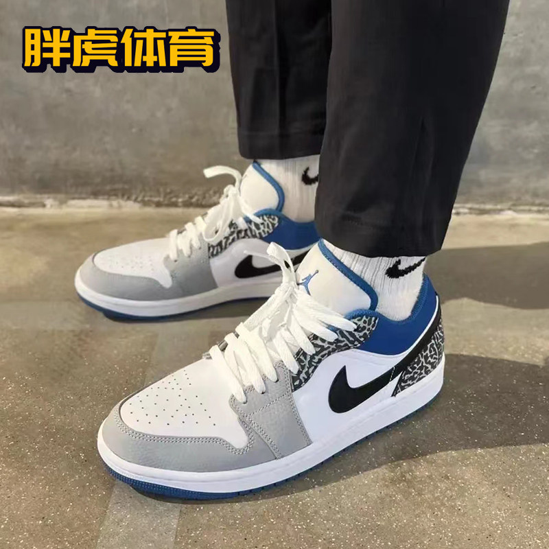 nike air jordan 1 aj1 爆裂纹 男 复古低帮板鞋dm1199-140