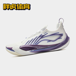 ABAV025 李宁 实战耐磨防滑减震男子低帮篮球鞋 白紫 音速13