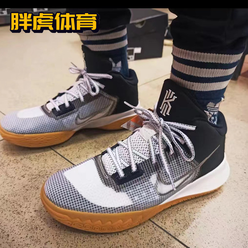nike kyrie flytrap iv ep 4 欧文4简版 男子实战耐磨运动篮球鞋