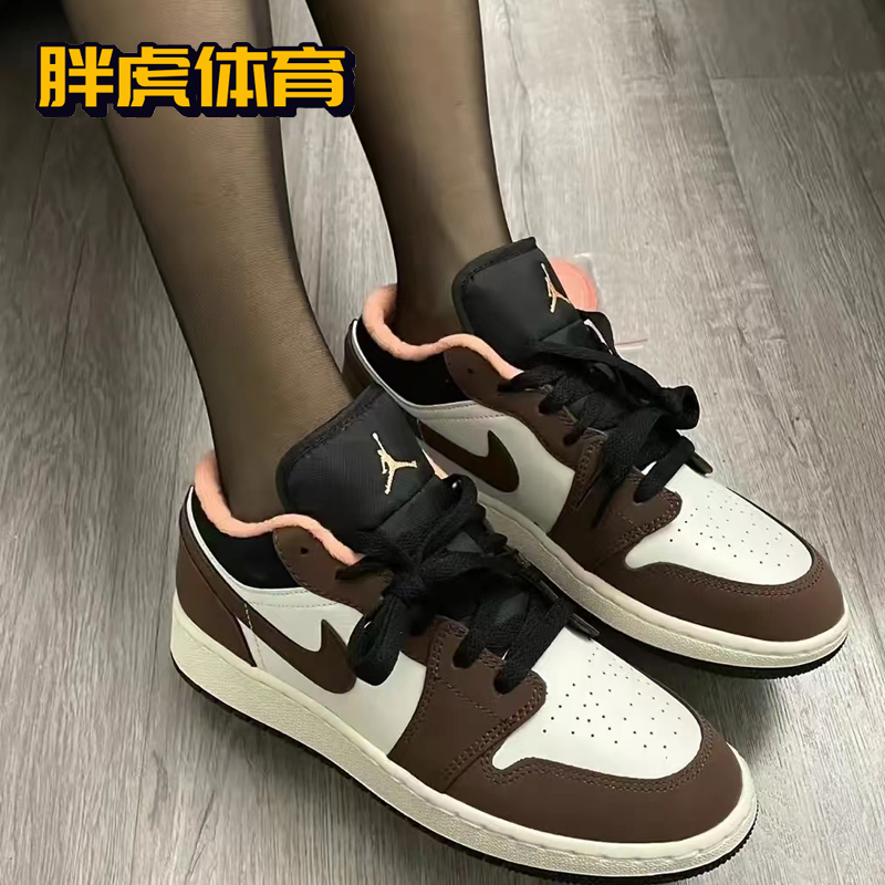 Nike Air Jordan 1 AJ1 小摩卡 男女复古低帮运动板鞋DM0589-200