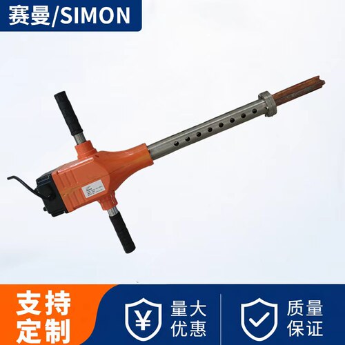 赛曼SIMON混凝土轨枕改锚机铁道锚固设备轨道维修专用机械设备